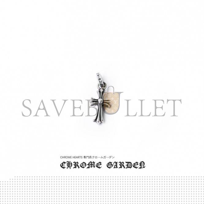 Ch**me He**ts small cross charm(pendant only)