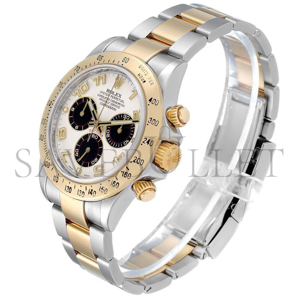 R*l*x daytona steel 18k yellow gold panda dial 40mm watch 116523