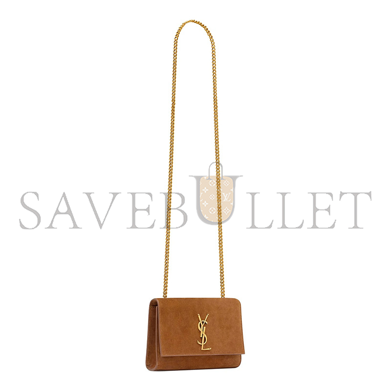 Y*L kate small chain bag in suede 469390144785 (20*13.5*5.5cm)