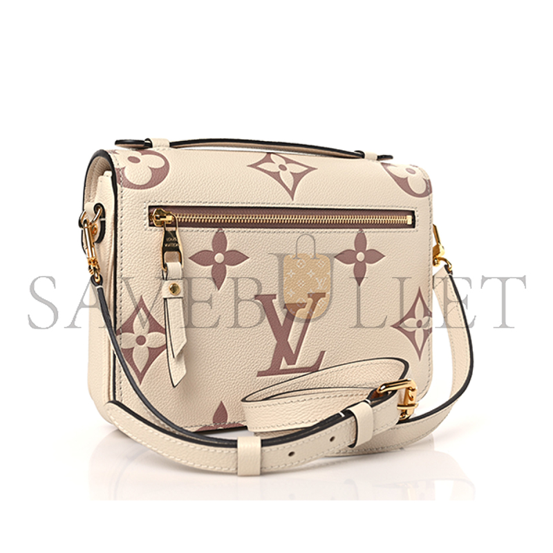 l0*is V*t0n metis monogram shoulder bag in white and beige m45596 (25*19*7cm)