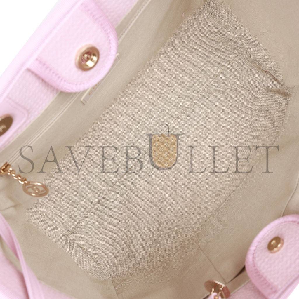 Ch*el small deauville shopping bag pink boucle light gold hardware (34*27*15cm)