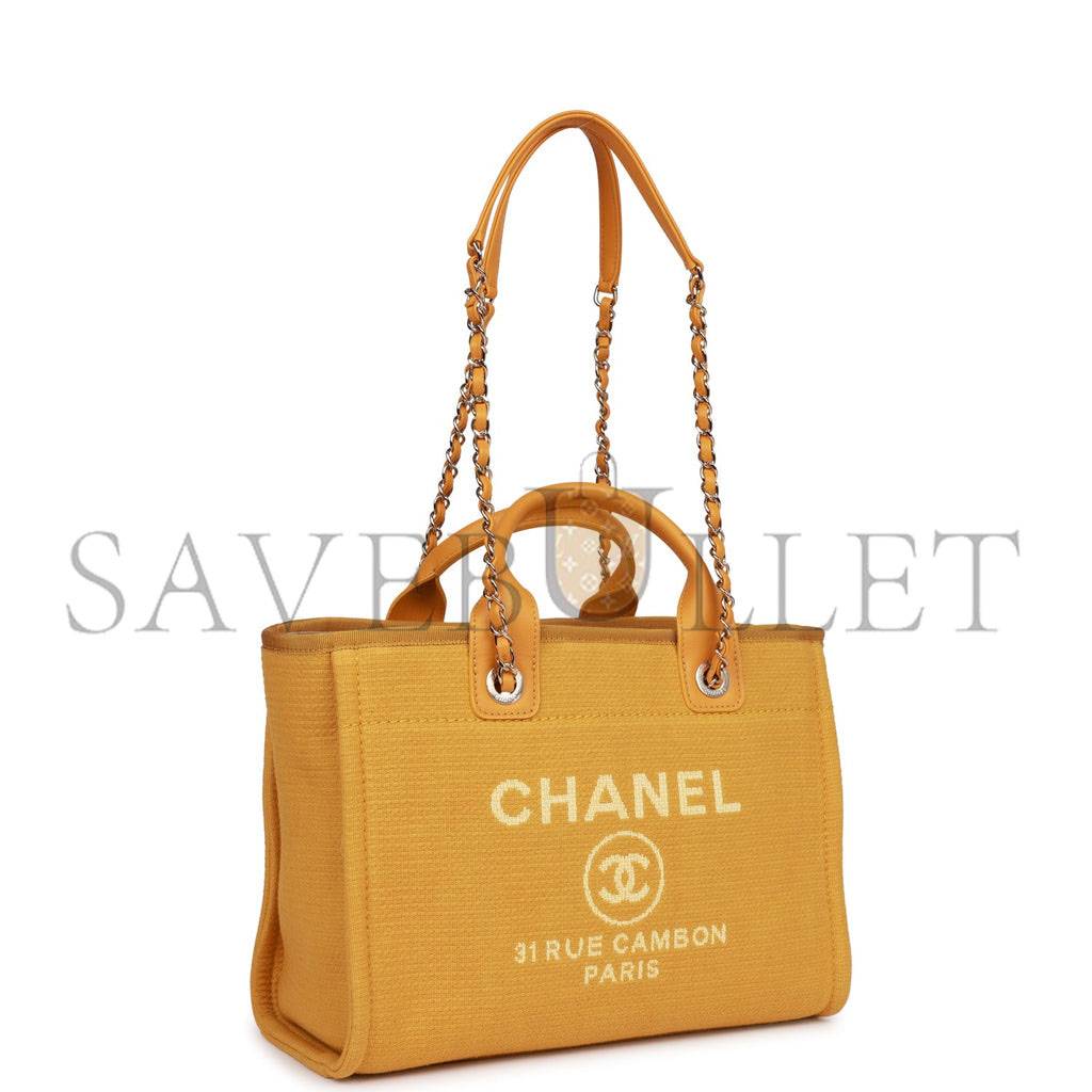 Ch*el small deauville shopping bag dark yellow boucle light gold hardware (34*27*15cm)