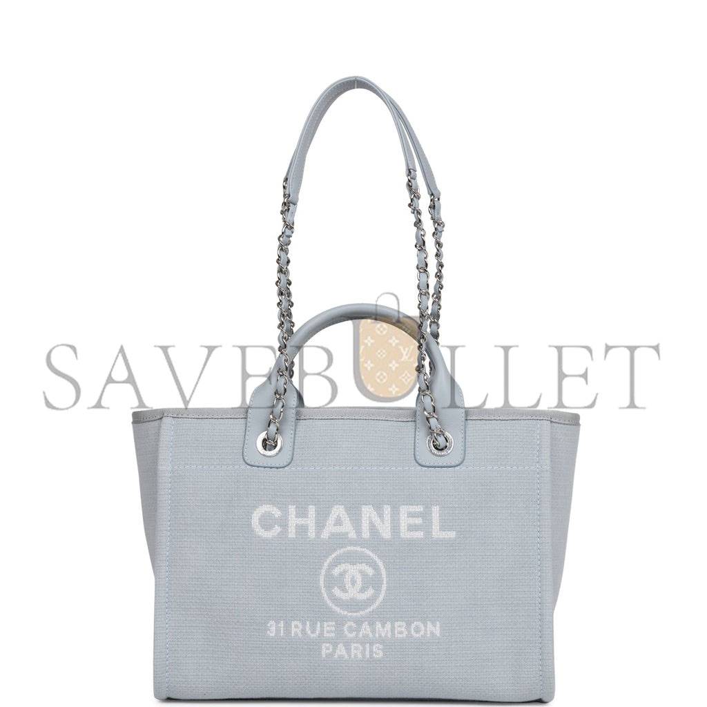 Ch*el small deauville shopping bag blue boucle silver hardware (34*27*15cm)