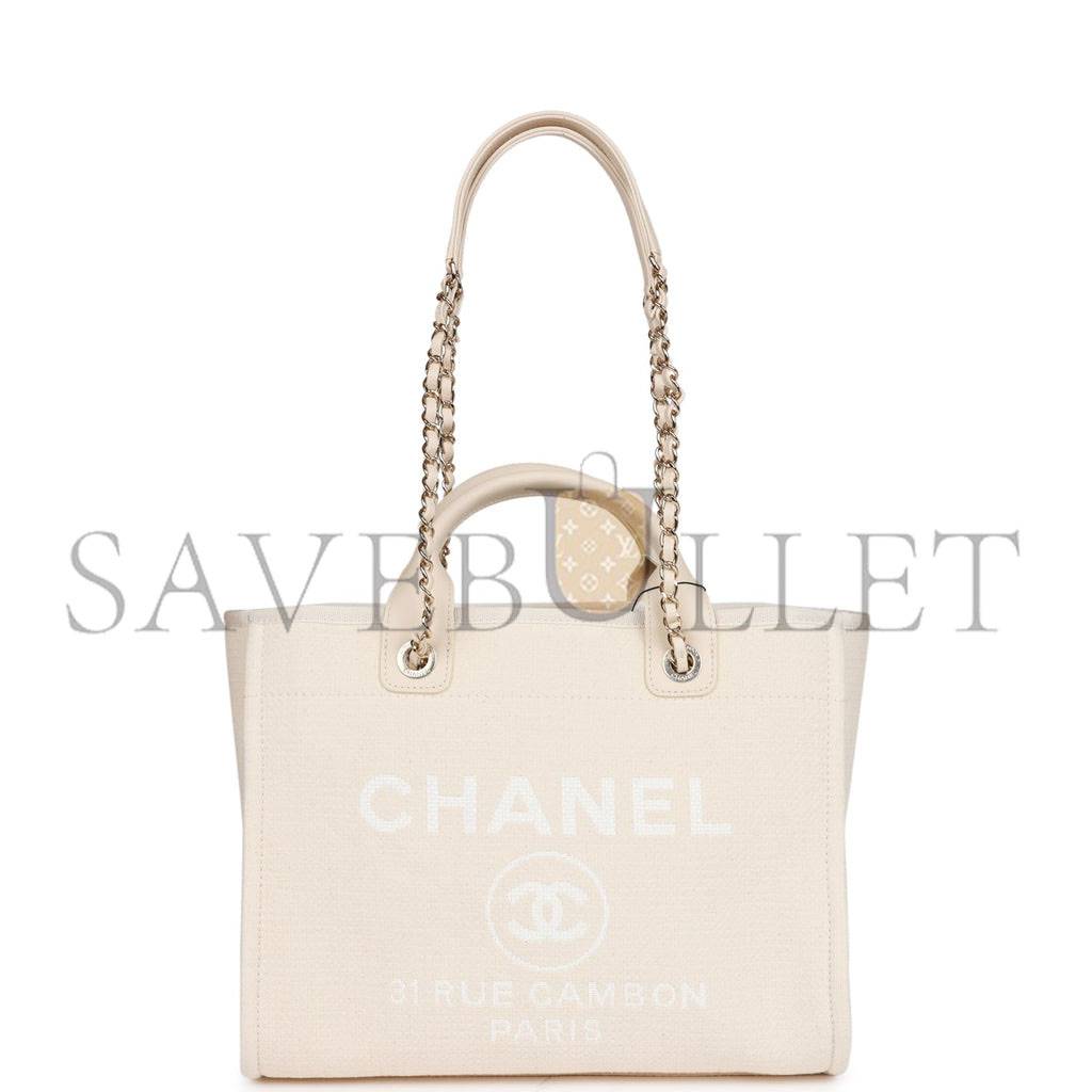 Ch*el large deauville shopping bag white boucle light gold hardware (41*28*15cm)