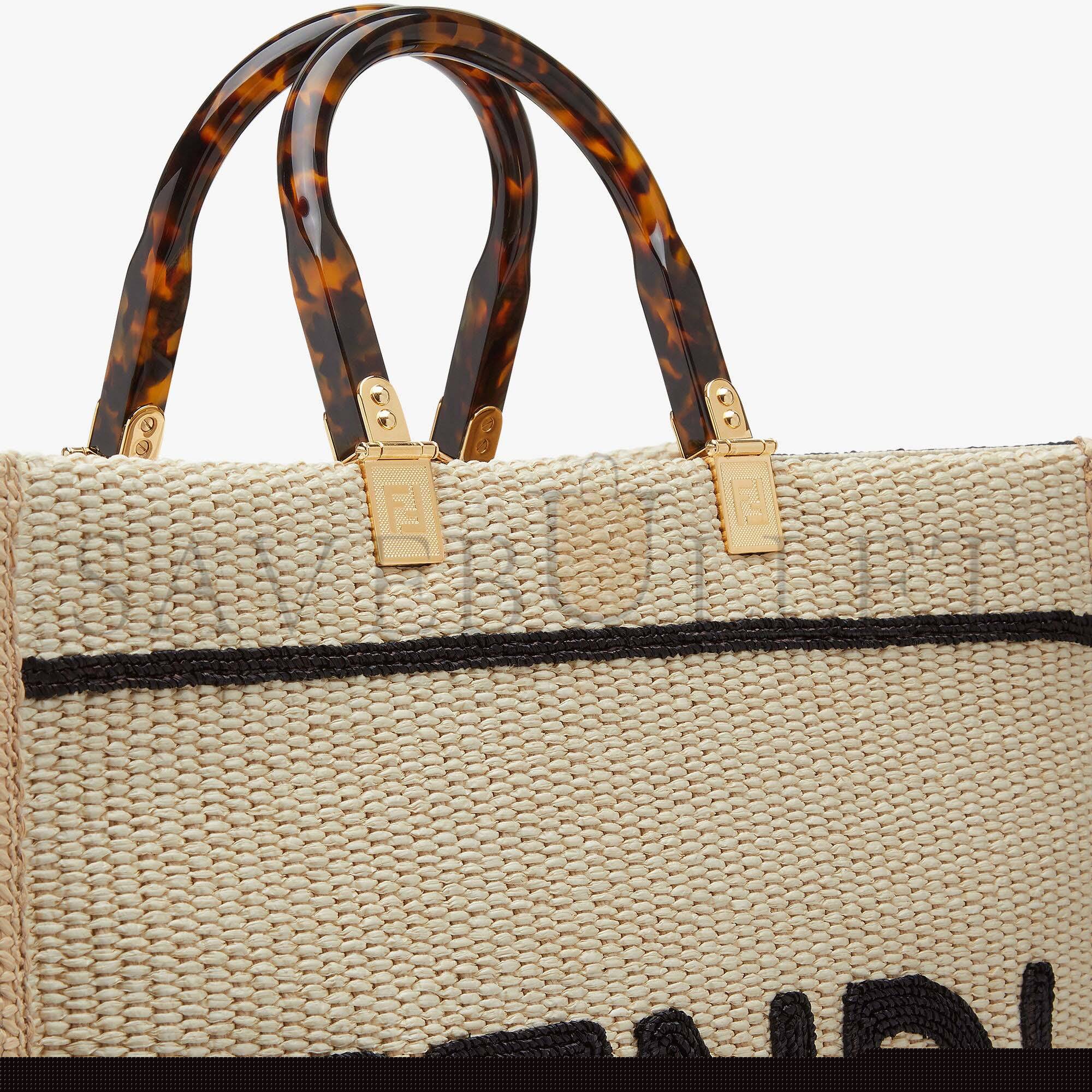 F**di sunshine medium - beige and black straw shopper 8bh386akrpf1cbx (35*31*17cm)