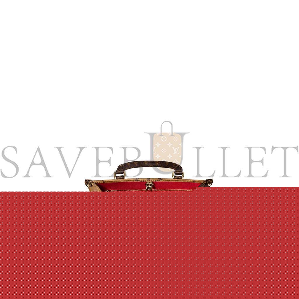 l**is V*t*n onthego pm m46373 (25*19*11.5cm)