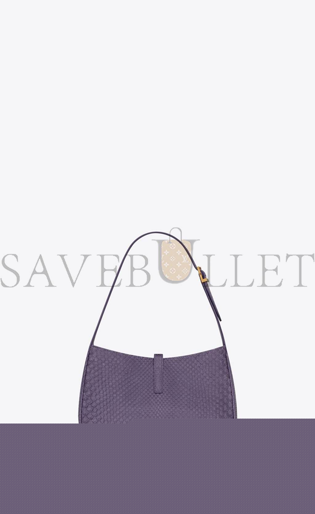 Y*L le 5 a 7 in python 657228eaaah5402 (23*16*6.5cm)