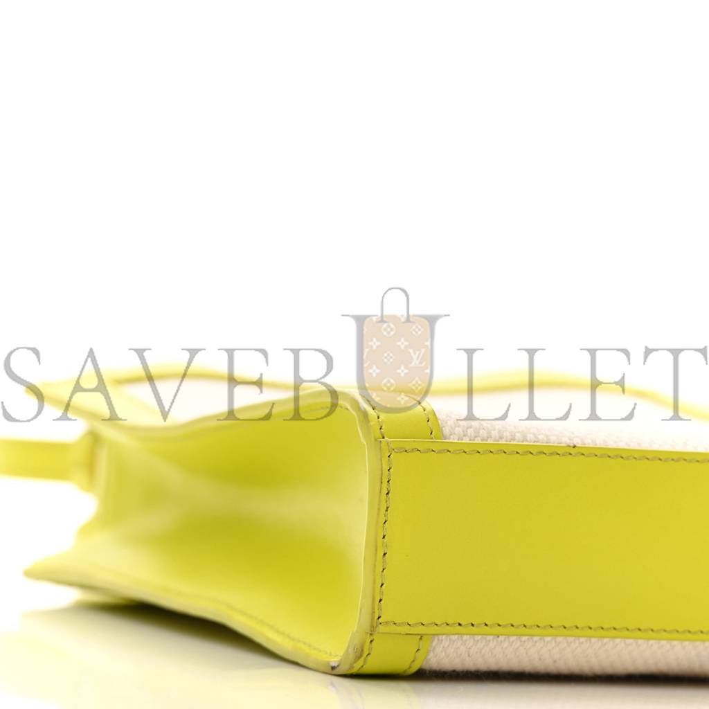 Ce**e canvas calfskin mini vertical cabas (20*17*4cm)