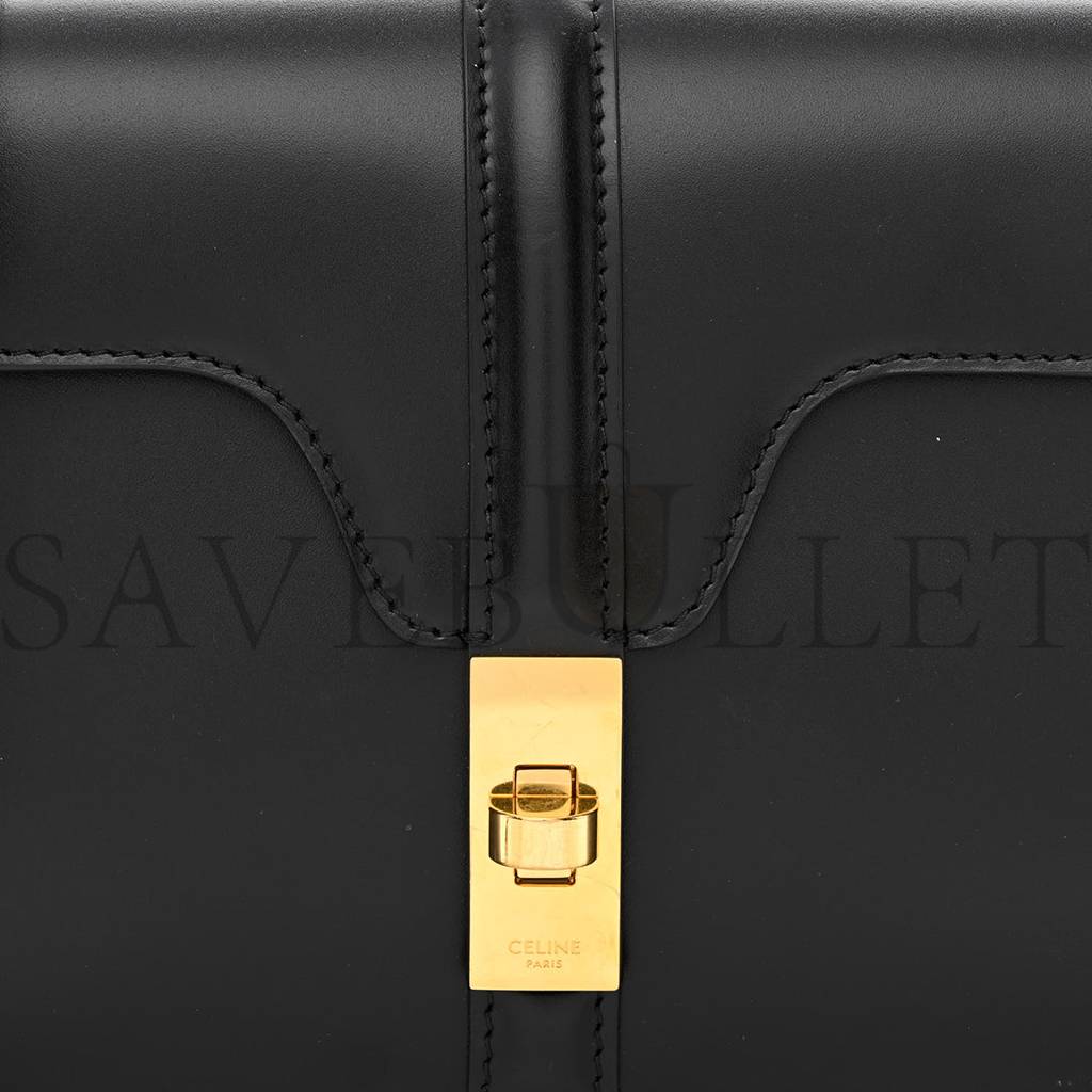 Ce**e satinated calfskin 16 chain bag black (23*14*7cm)