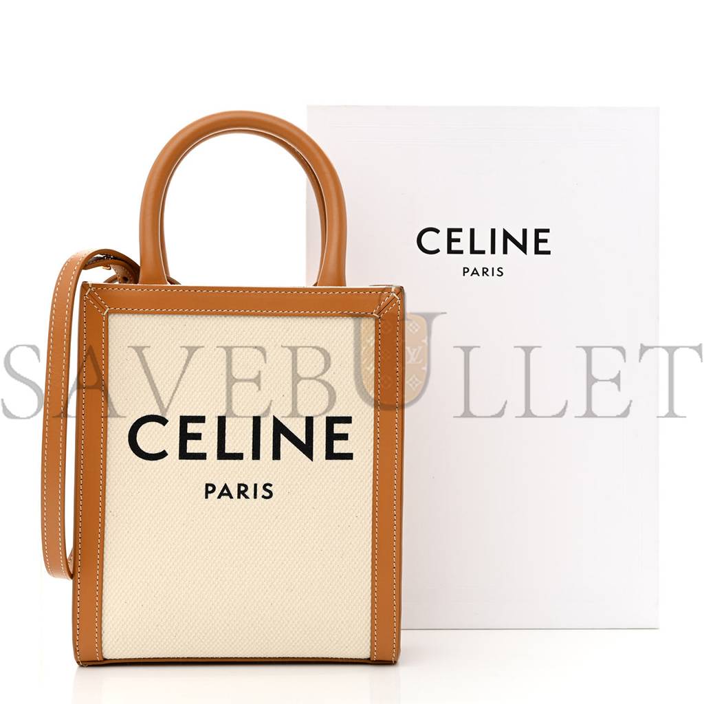 Ce**e canvas calfskin mini vertical cabas natural tan (20*17*6cm)