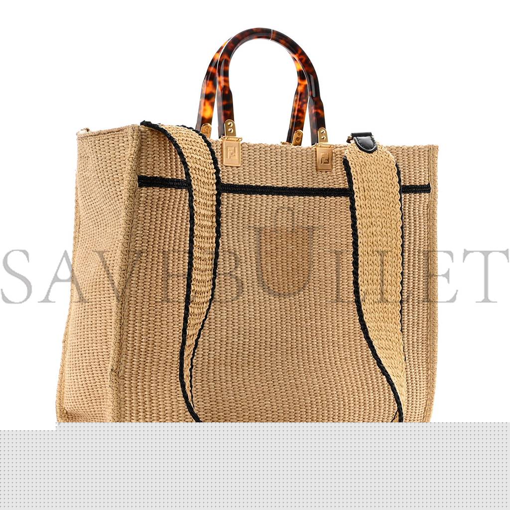 F**di straw vitello king plexiglass woven medium F**di sunshine shopper tote natural black (36*32*17cm)